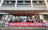 广西防城港海上风电项目主要领导到阳江公司开展“送清凉”慰问活动