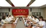 昆仑资本党委书记、总经理汤林一行到访中国海工