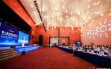 未来能源 新质发展 ——第六届未来能源大会（FEC2024）在苏州顺利召开