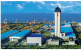 展商推介|亨通电力产业集团将亮相海洋能源产业巅峰盛会——2024青岛海能会