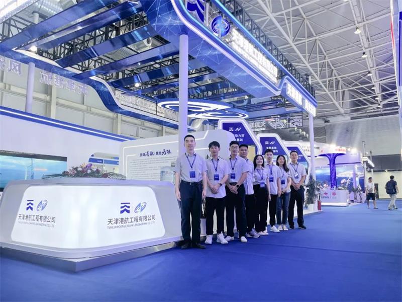 “新技术 新业态 新动能”——天津港航亮相2024海洋能源产业融合发展论坛暨博览会