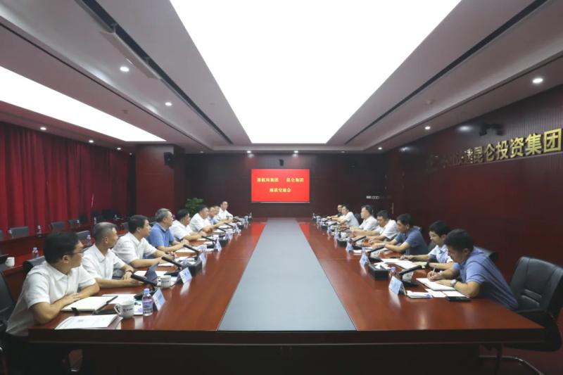 中国铁建港航局党委书记、董事长陈涛拜会昆仑集团