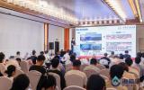 2024青岛海能会——海洋装备供电技术论坛成功举办
