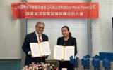 Eco Wave Power 为台湾省试点项目提供首台波浪能发电机组