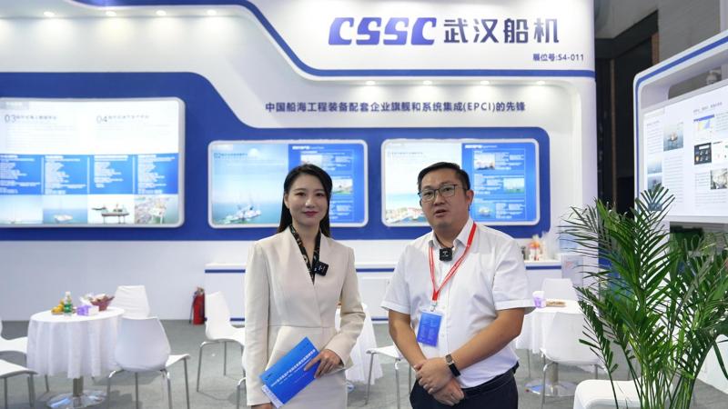 2024青岛海能会——武汉船用机械有限责任公司访谈