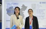 2024青岛海能会——中交第三航务工程局有限公司访谈