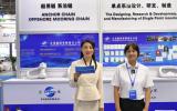 2024青岛海能会——正茂集团有限责任公司访谈