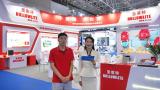 2024青岛海能会——郑州圣莱特空心微珠新材料有限公司访谈