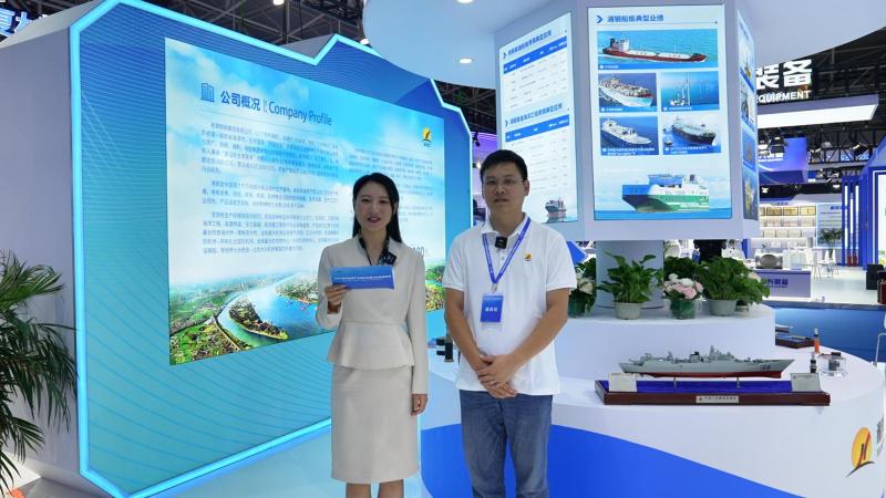 2024青岛海能会——湘潭钢铁集团有限公司访谈