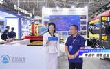 2024青岛海能会——启航创智（青岛）海工装备科技有限公司访谈