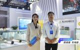 2024青岛海能会——青山钢管有限公司访谈