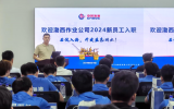 渤西作业公司“海苗”破冰启新程 助新员工完成从“毕业生”到“海油人”的转变