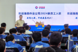 渤西作业公司“海苗”破冰启新程 助新员工完成从“毕业生”到“海油人”的转变