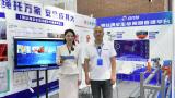 2024青岛海能会——洛阳百克特科技发展股份有限公司访谈