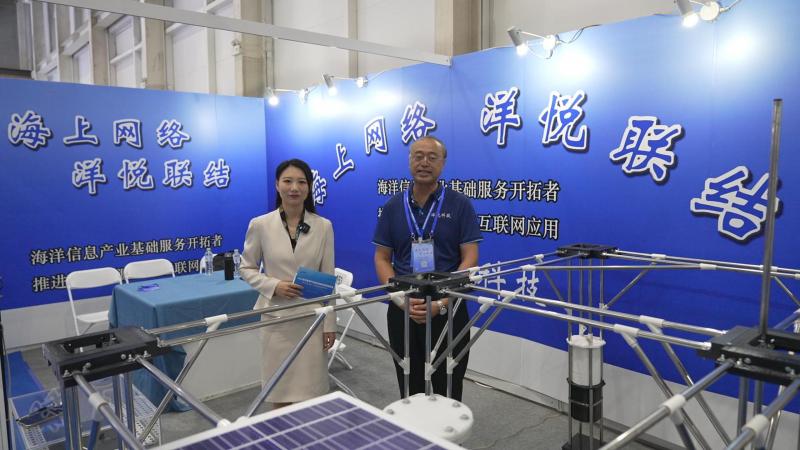 2024青岛海能会——内蒙古洋悦科技有限公司访谈