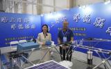2024青岛海能会——内蒙古洋悦科技有限公司访谈