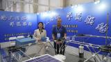 2024青岛海能会——内蒙古洋悦科技有限公司访谈