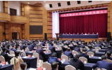 山东省海洋经济高质量发展大会在青岛召开！