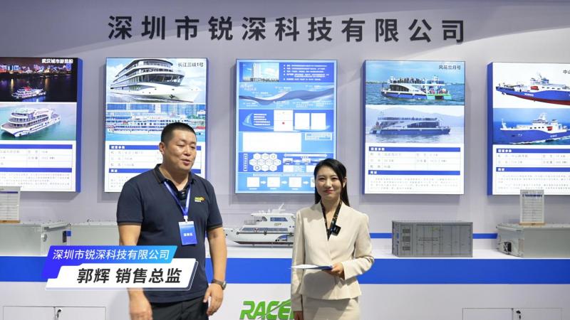 2024青岛海能会——深圳市锐深科技有限公司访谈