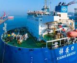 马赞油气田PKG-1项目气体压缩平台起运