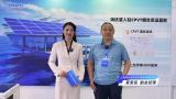 2024青岛海能会——上海海优威新材料股份有限公司访谈