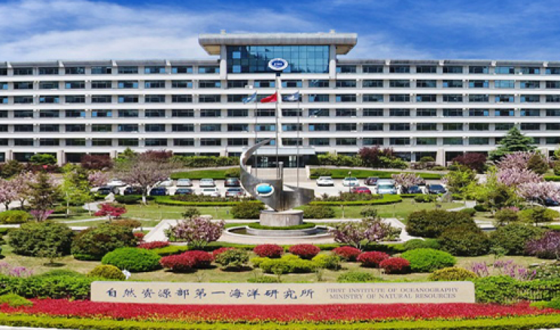 “海洋之神”早期预警通用系统正式对国际发布