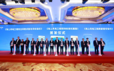 中广核工程主办的“海上风电工程第二届安质环‘一体化’管理经验交流会”成功召开