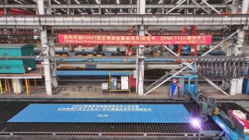 迪拜5000吨固定臂架起重船项目开工！