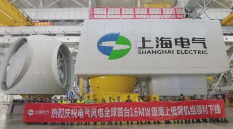 探索开发深远海风电项目，低频输电技术成焦点