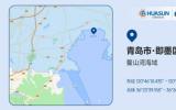1GW！华晟成功中标中国电建2024年第一批N型异质结光伏组件集中采购项目