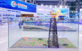中国海油携一众“深水重器”和海洋油气科学技术成果亮相海博会