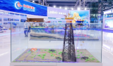 中国海油携一众“深水重器”和海洋油气科学技术成果亮相海博会