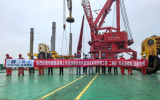 华能临高海上风电场项目(二标段)沉桩施工圆满收官