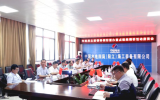 阳江市政协党组成员、副主席郑伟珍一行莅临中国水利水电四局阳江公司调研指导工作