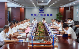 中国铁建港航局总经理、党委副书记王永东在广州开展商务活动