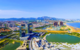 《青岛市2035年海洋发展远景规划》印发实施
