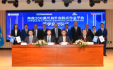 海上油气用两座350FT自升自航式作业平台完工交付