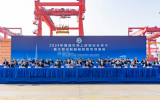 2024年南通市海上搜救综合演习暨大型试航船舶救助专项演练成功举行