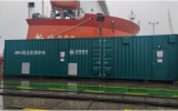 海门基地携手招商智科共同研发的PCTC高压岸电变频系统正式投运