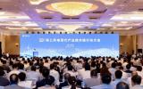 2024海上风电现代产业链共链行动大会在广西北海举办