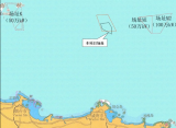 一航分公司中标华能山东半岛北L场址海上风电项目II标段