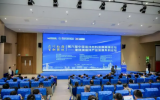 第六届中国海洋材料发展高端论坛——港珠澳海洋产业发展系列论坛成功举办