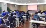 龙源振华组织开展2024年海上风电消防安全知识及标准化培训