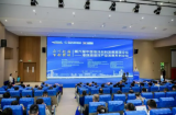 第六届中国海洋材料发展高端论坛——港珠澳海洋产业发展系列论坛成功举办