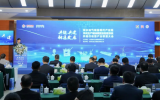 “深水油气装备现代产业链”“浮体子链”共链行动暨产业联盟大会在津成功举行