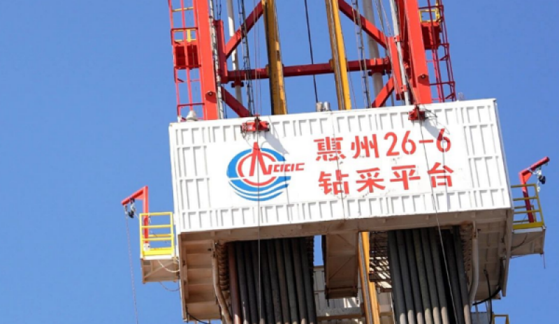 惠州26-6油田开发项目成功投产！