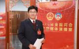 中国海油高层调整，阎洪涛履新总裁