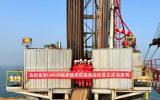 中海油服CMUR钻井技术在渤海油田首次成功应用