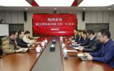 中国海工&湛江湾实验室加强在智能船舶装备及波浪补偿装备领域产业合作