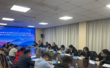 能源与乡村振兴工作座谈会在京召开